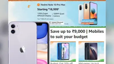 Amazon Great Freedom Festival: सैमसंग, रेडमी से लेकर iPhone के स्मार्टफोन्स पर भारी छूट सिर्फ आज तक के लिए