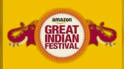Amazon Great Indian Festival Sale 17 अक्टूबर से होगा शुरू