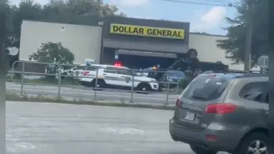 America Mass Shooting: अमेरिका के फ्लोरिडा में अंधाधुंध फायरिंग, तीन की मौत, हमलावर ने खुद को मारी गोली