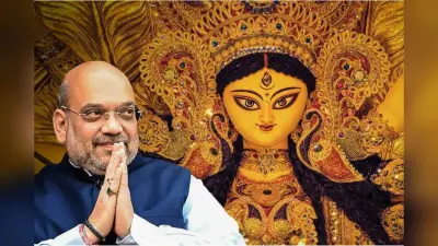 बंगाल : मुख्यमंत्री की विधानसभा सीट भवानीपुर में दुर्गापूजा का उद्घाटन करने आ रहे हैं अमित शाह