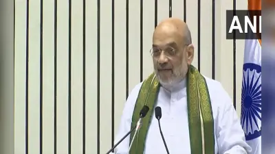 मुस्लिम लीग जम्मू-कश्मीर पर प्रतिबंध, बोले अमित शाह- राष्ट्र विरोधी कोई भी काम बर्दाश्त नहीं