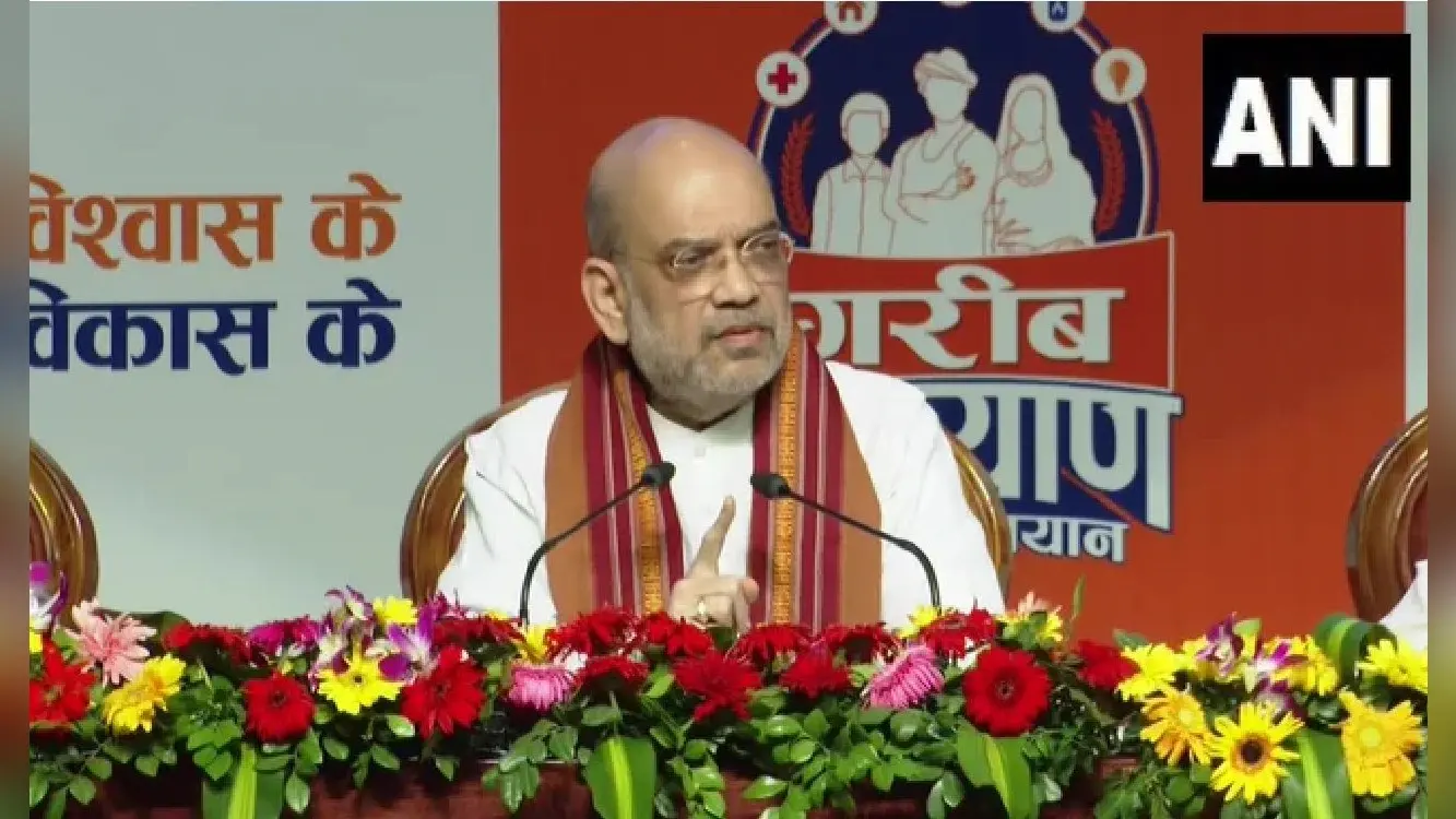 गृह मंत्री अमित शाह कोरोना पॉजिटिव, अस्पताल में भर्ती