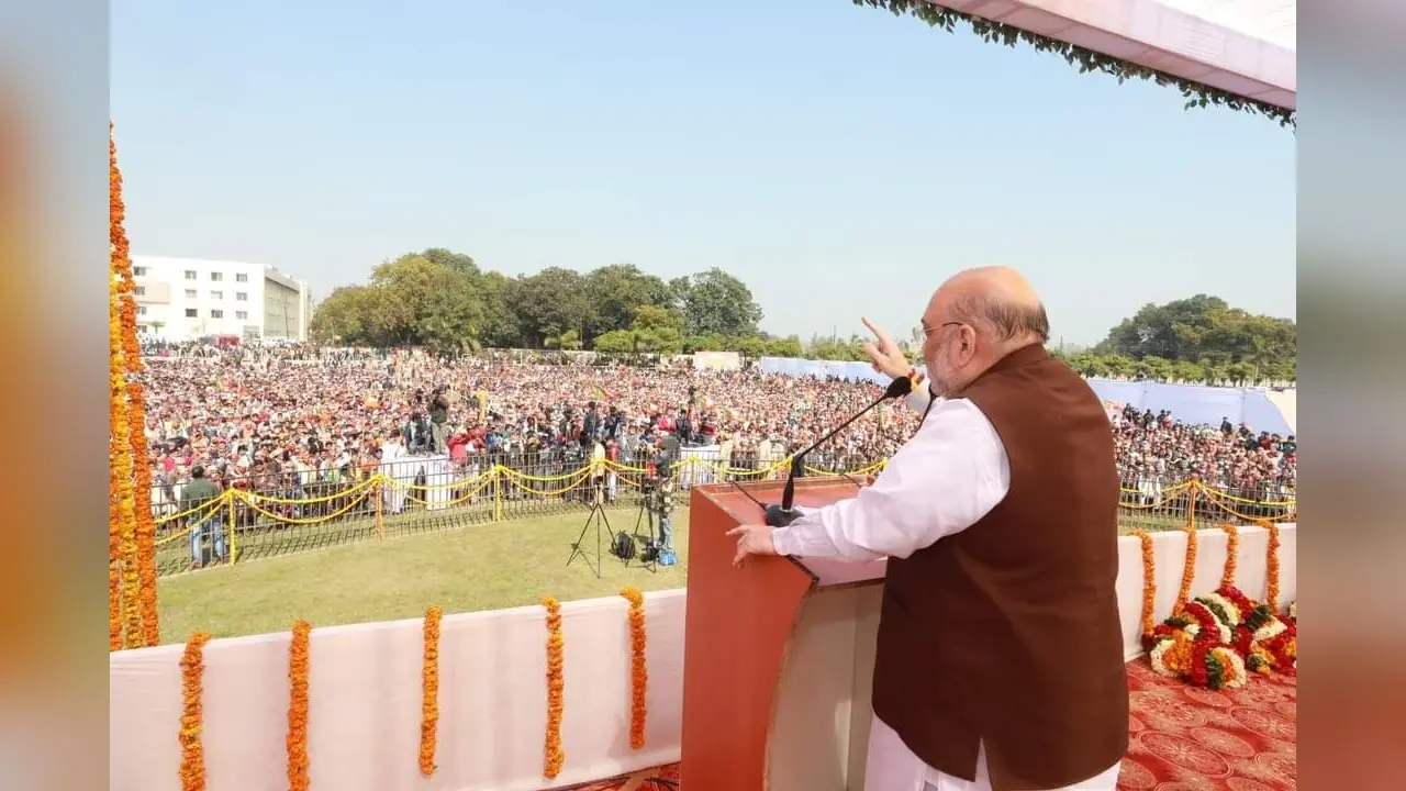 UP Chunav 2022: केंद्रीय गृहमंत्री अमित शाह बोले- करहल में कमल खिला दो सपा का यूपी से सूपड़ा साफ हो जाएगा