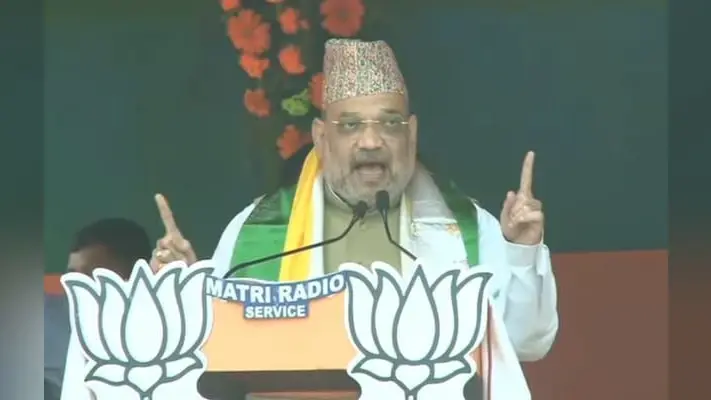 Bengal Chunav 2021: दार्जिलिंग में अमित शाह का वादा, कहा-दो मई को पहाड़ पर मनेगी दीवाली, गोरखाओं के खिलाफ सारे केस होंगे वापस