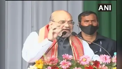 Assam Assembly Elections 2021: तिनसुकिया में गरजे अमित शाह, निशाने पर कांग्रेस, पढ़ें उनके भाषण की बड़ी बातें