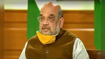 हेट स्पीच मामले में फंसे गृह मंत्री अमित शाह, बिहार के दरभंगा में मुकदमा दर्ज, जानें पूरा मामला
