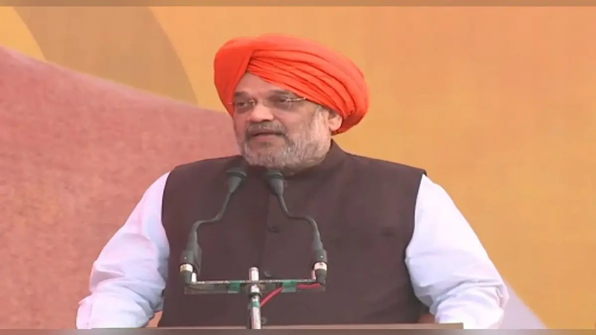 ‘माफिया मुक्त पंजाब, नशा मुक्त पंजाब’ हमारा वादा है, आप हमें 5 साल देकर देखें : अमित शाह