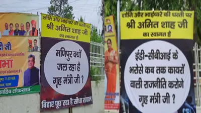 फारूख साहब ने सरकार को पाकिस्तान से बात करने की सलाह दी, मैंने घाटी के युवाओं से दोस्ती की बात की : अमित शाह
