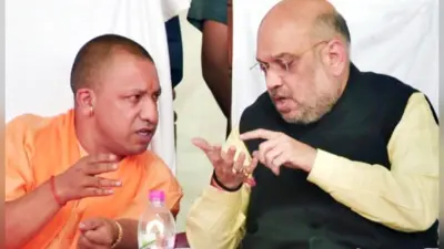 BJP Manifesto: आज जारी होगा बीजेपी का संकल्प पत्र, किसान-महिलाओं और युवाओं पर फोकस, हो सकते हैं ये ऐलान