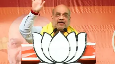 गुजरात चुनाव 2022: ‘मिशन जीत’ के साथ अपने गृहराज्य पहुंचे अमित शाह, एक-एक क्षेत्र पर भाजपा की पैनी नजर