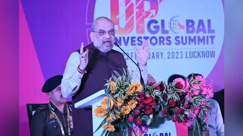 UP Global Investors Summit 2023: अमित शाह बोले- इंडस्ट्री और इन्वेस्टमेंट दोनों के लिए अनुकूल वातावरण