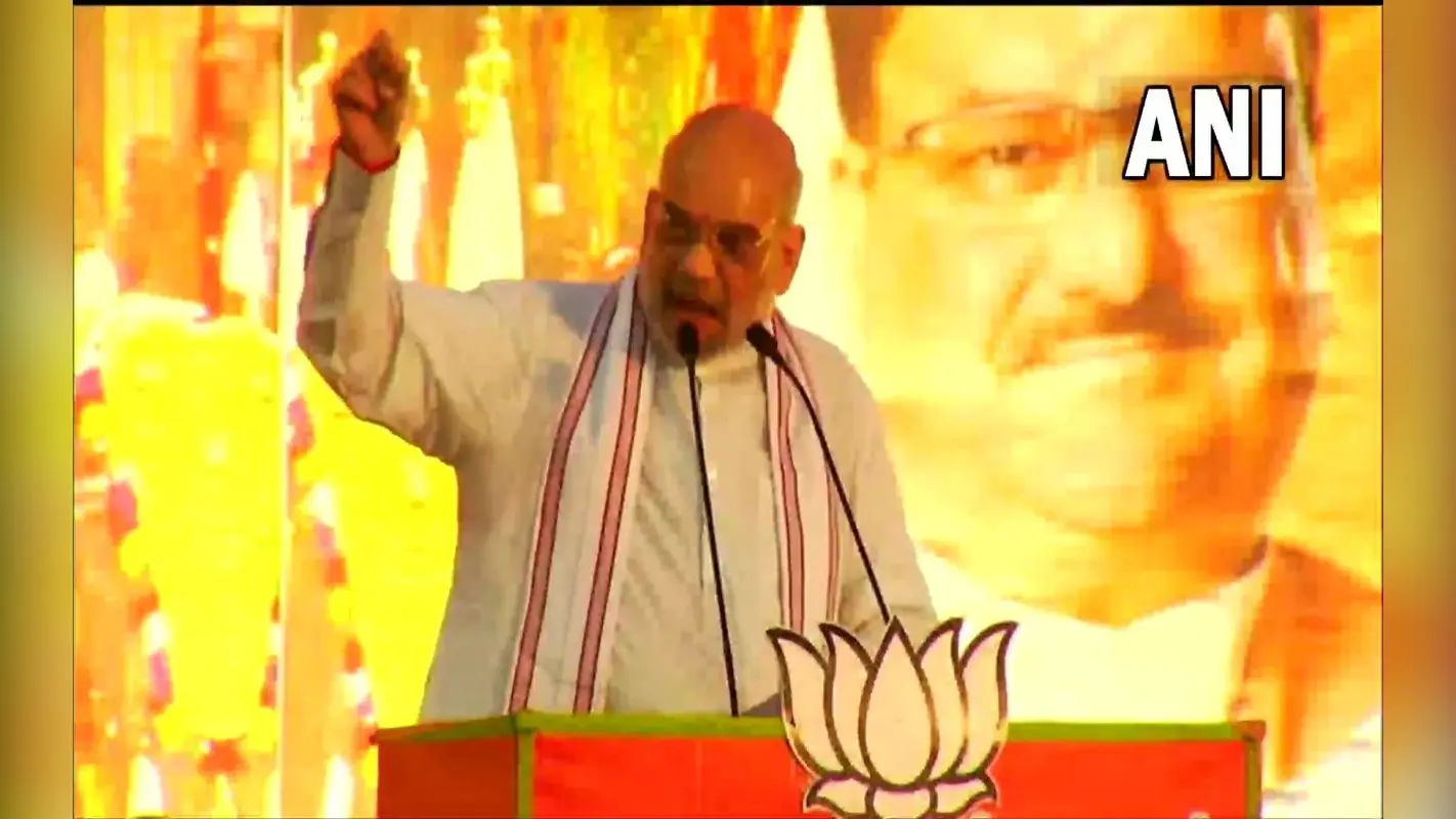 अमित शाह ने केरल में किया जनसभा को संबोधित, कहा- बीजेपी को दें मौका, हम करेंगे विकास