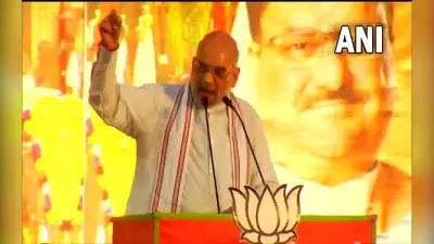 अमित शाह ने केरल में किया जनसभा को संबोधित, कहा- बीजेपी को दें मौका, हम करेंगे विकास