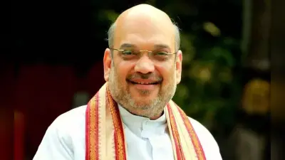 Nagaland Assembly Elections: अमित शाह का दो दिवसीय नगालैंड दौरा आज से शुरू, चुनावी रैली को करेंगे संबोधित