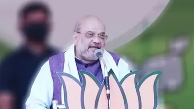 Amit Shah News: गृह मंत्री अमित शाह बिहार आकर किसानों को करेंगे संबोधित, जानिये क्या है पूरा कार्यक्रम…