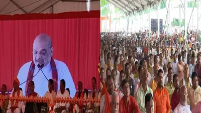 बिहार में अमित शाह के मंच से भोजपुरी के लिए बड़ी मांग, सांसद ने कहा- आठवीं अनुसूची में किया जाए शामिल…
