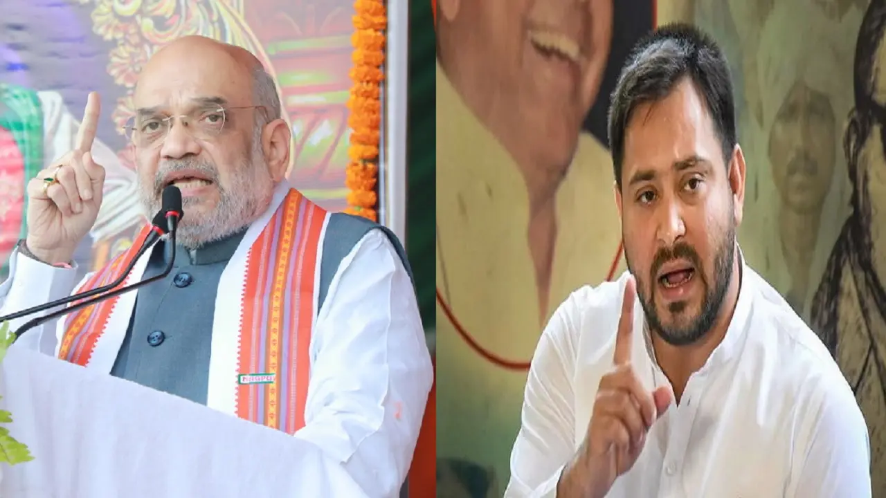तेजस्वी यादव ने साधा अमित शाह पर निशाना, बोले- बिहार पर भरोसा नहीं, तो केंद्र खुद करवा ले जाति गणना