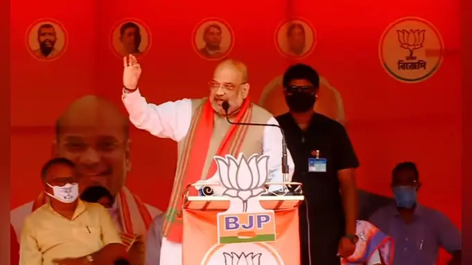 Bengal Chunav 2021: राहुल गांधी टूरिस्ट लीडर, अमित शाह बोले- BJP की DNA का मतलब डेवलपमेंट, नेशनलिज्म और आत्मनिर्भर भारत