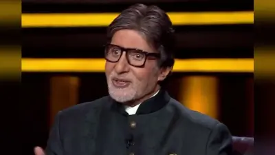 Adipurush : बिग बी को दीपिका पादुकोण से ज़्यादा मिल रही फीस! प्रभास की फिल्म से जुड़ी लेटेस्ट अपडेट