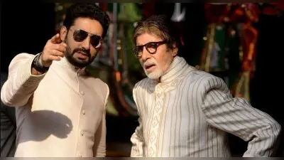 Amitabh Bachchan: फैन ने किया अभिषेक बच्चन की एक्टिंग को लेकर ऐसा कमेंट, रिएक्ट करने को मजबूर हो गए बिग बी