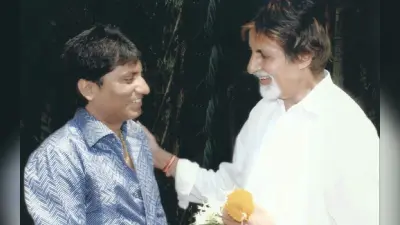 राजू श्रीवास्तव की बेटी ने अमिताभ बच्चन का धन्यवाद देते हुए लिखा पोस्ट, कहा- हमारा परिवार आपका आभारी है..
