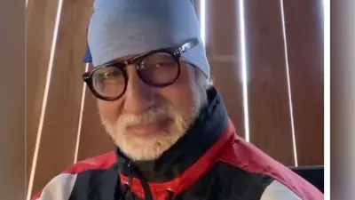 Amitabh Bachchan Birthday: देर रात प्रशंसकों से मिलने ‘जलसा’ से बाहर आये बिग बी, वायरल हुआ वीडियो