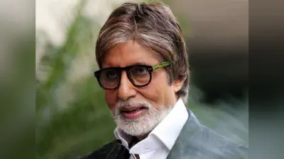 Amitabh Bachchan : जब मधुशाला की पंक्तियों के साथ इलाहाबाद की सड़कों पर यूं नजर आये थे अमिताभ बच्चन