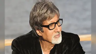 परिवार की खुशी के लिए अमिताभ बच्चन घर में करते हैं ये काम, KBC के मंच पर खुद किया खुलासा