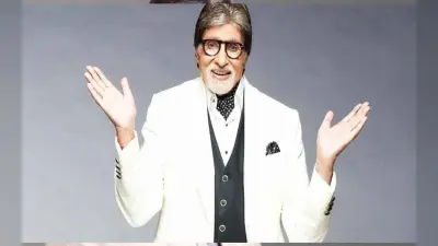 Amitabh Bachchan Birthday: सदी के महानायक की कितनी थी पहली सैलरी, अमिताभ बच्चन ने बताया था मजेदार किस्सा