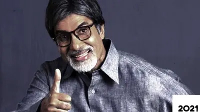 अमिताभ बच्चन ने सोशल मीडिया पर बांधी नींबू- मिर्ची, कहा आने वाले साल को किसी की नजर न लगे
