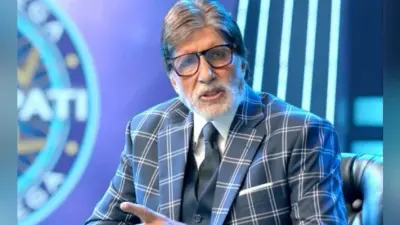 Amitabh Bachchan: सुरक्षा घेरा तोड़कर बिग बी से मिलने पहुंचा फैन, मांगा ऑटोग्राफ, देखें तस्वीरें