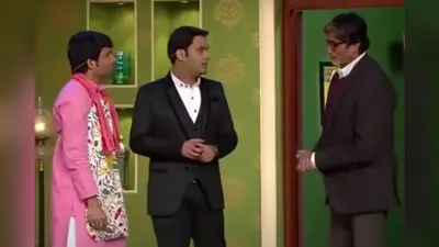 Kapil Sharma के शो में जब अमिताभ बच्चन ने किया था ‘चंदू’ के साथ प्रैंक, रो गये थे एक्टर, देखें VIDEO
