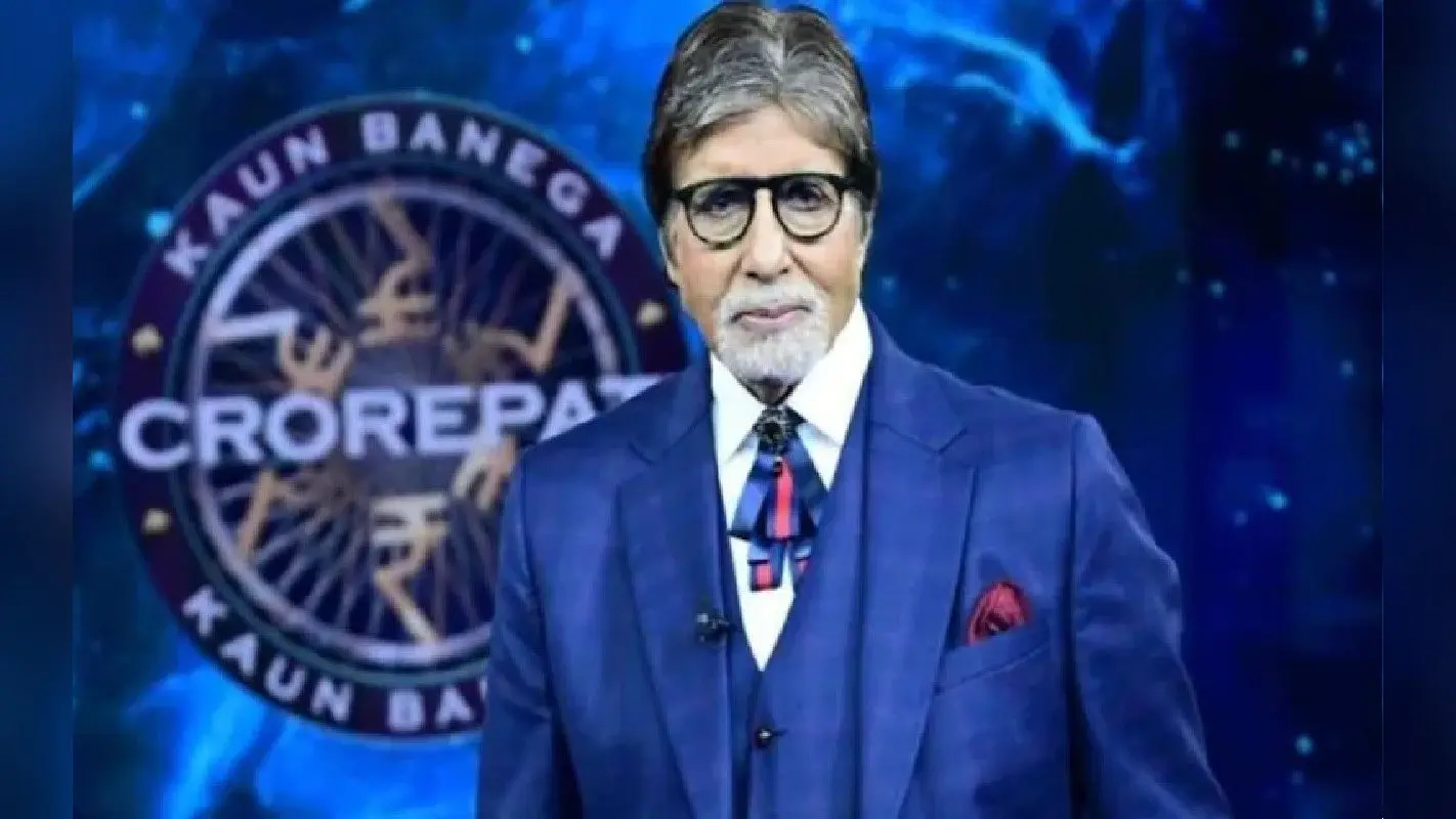 KBC 14: कॉलेज की लड़कियों को देखने के लिए बिग बी करते थे ये मुश्किल काम, जानिए ये मजेदार किस्सा