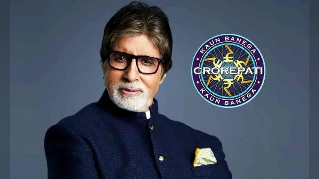 Kaun Banega Crorepati 18: अब रिटायर होना चाहता हूं... 25 साल बाद KBC को अलविदा कहेंगे अमिताभ बच्चन?