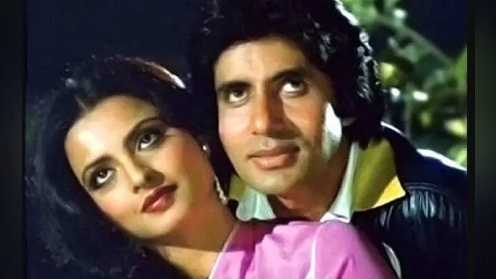 Valentine Day 2021 : ऐसी थी अमिताभ बच्चन रेखा की अनकही प्रेम कहानी, फिर वो डिनर की रात…