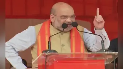 केंद्रीय गृह मंत्री अमित शाह का दावा, 2024 में तेलंगाना में बनेगी भाजपा की सरकार