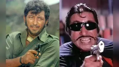 गब्बर सिंह के बेटे को जानते है? इन 5 खलनायकों ने एक्टिंग में खूब कमाया नाम, उनकी औलादें जी रहीं गुमनाम जिंदगी