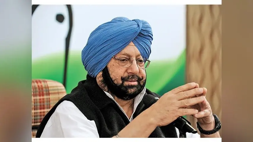 पंजाबी महिलाओं को कैप्टन अमरेंदर सिंह का दीवाली गिफ्ट, सरकारी नौकरियों में मिलेगा 33 प्रतिशत आरक्षण