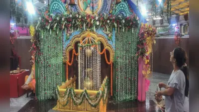 Sawan 2023: पहली सोमवारी को लेकर खूंटी के आम्रेश्वर धाम मंदिर में विशेष सजावट, पुलिस प्रशासन अलर्ट