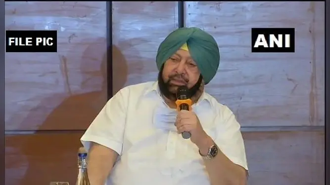 कैप्टन अमरिंदर सिंह लोकसभा चुनाव लड़ेंगे या बनेंगे महाराष्ट्र के राज्यपाल! इस सवाल पर दिया ये जवाब