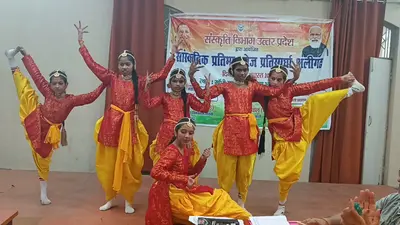 Aligarh News: अमृत महोत्सव में हुई सांस्कृतिक प्रतिभा की खोज, 5 को मिला ‘ए’ ग्रेड