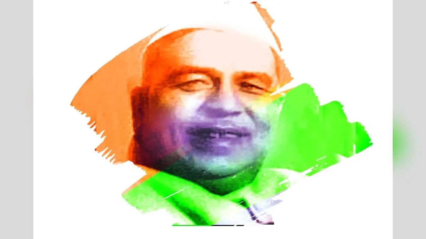 Azadi Ka Amrit Mahotsav: बापू से प्रेरणा ली और आंदोलनकारी बन गये पलामू के बनवारी सिंह