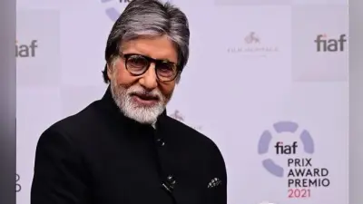 FIAF अवॉर्ड पानेवाले पहले भारतीय बने अमिताभ बच्चन, सोशल मीडिया पर लिखा – सम्मानित महसूस कर रहा हूं…