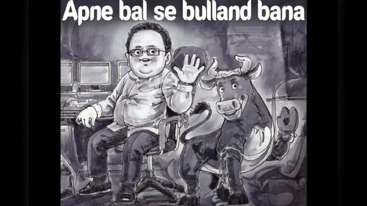 राकेश झुनझुनवाला को श्रद्धांजलि वाले विज्ञापन पर लोगों ने कर दी अमूल की खिंचाई