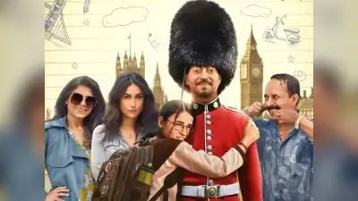 Tamilrockers ने ऑनलाइन लीक की Angrezi Medium फुल मूवी, इरफान खान की फिल्म फ्री में डाउनलोड कर रहे लोग