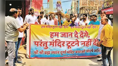 BPSC 67 Result: किसान के बेटे-बेटी ने एक साथ परीक्षा में पाई सफलता, यूट्यूब को बनाया पढ़ाई का माध्यम