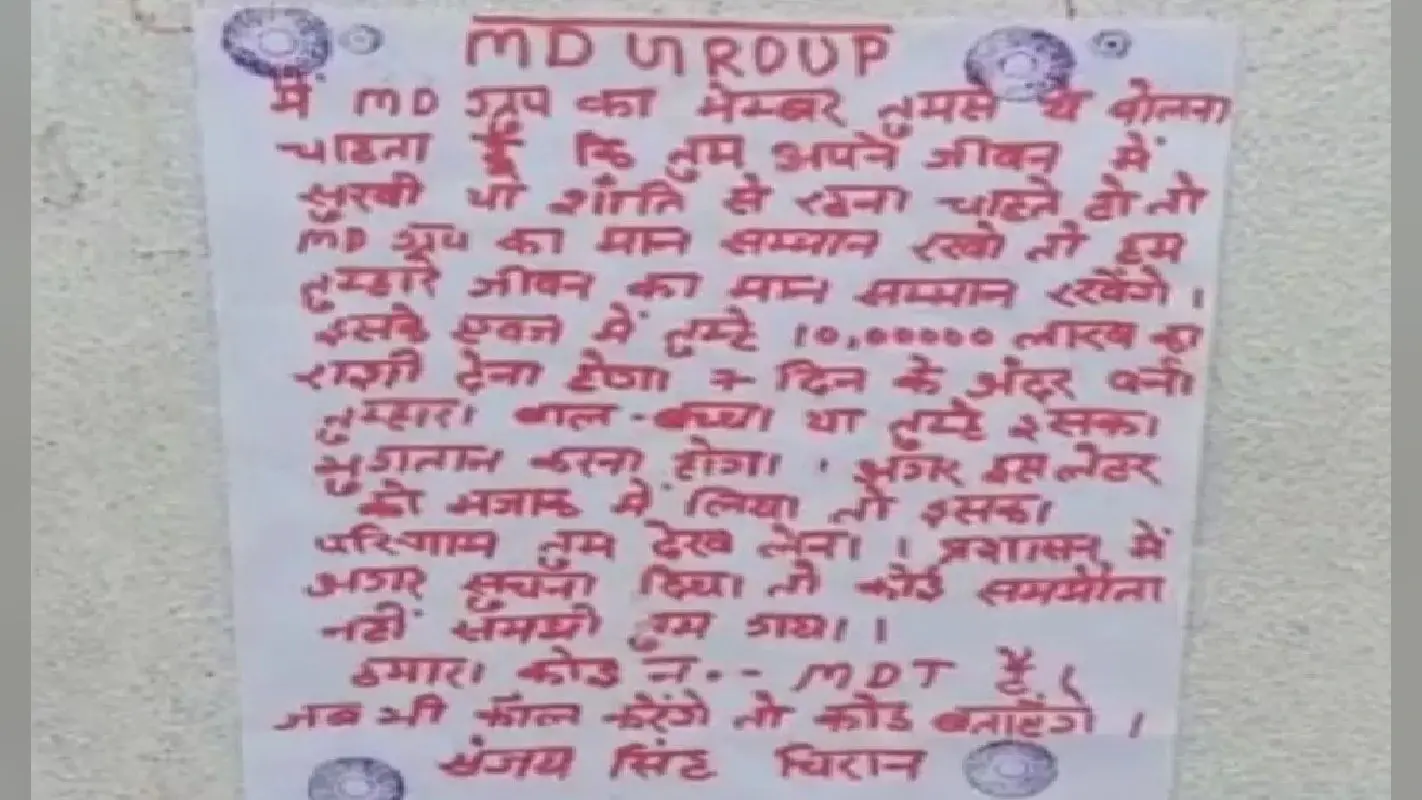 Sushant Singh Rajput के लिए तेज प्रताप यादव ने कह दी बड़ी बात, SSR के फैंस ये सुन बोले- थैंक्स Tej भैया