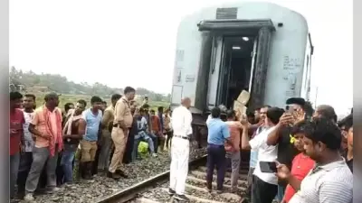 बिहार: ढालकोला स्टेशन के पास दो हिस्सों में बंटी लोहित एक्सप्रेस, ट्रेन में बैठे यात्रियों की थमीं सांसें