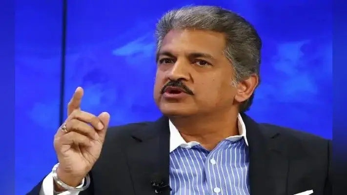 Anand Mahindra Tweet: ट्विटर पर आनंद महिंद्रा ने शेयर किया मोटिवेशनल वीडियो, आप भी देखें और सीखें