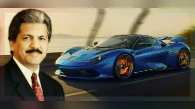 आनंद महिंद्रा ने Pininfarina NFT को लेकर कही बड़ी बात, जाने पूरी खबर